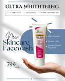 HIBA HERBAL ULTRA WHITENING FACE WASH